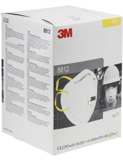 Противопрахова полумаска 3M 8812 10 бр.