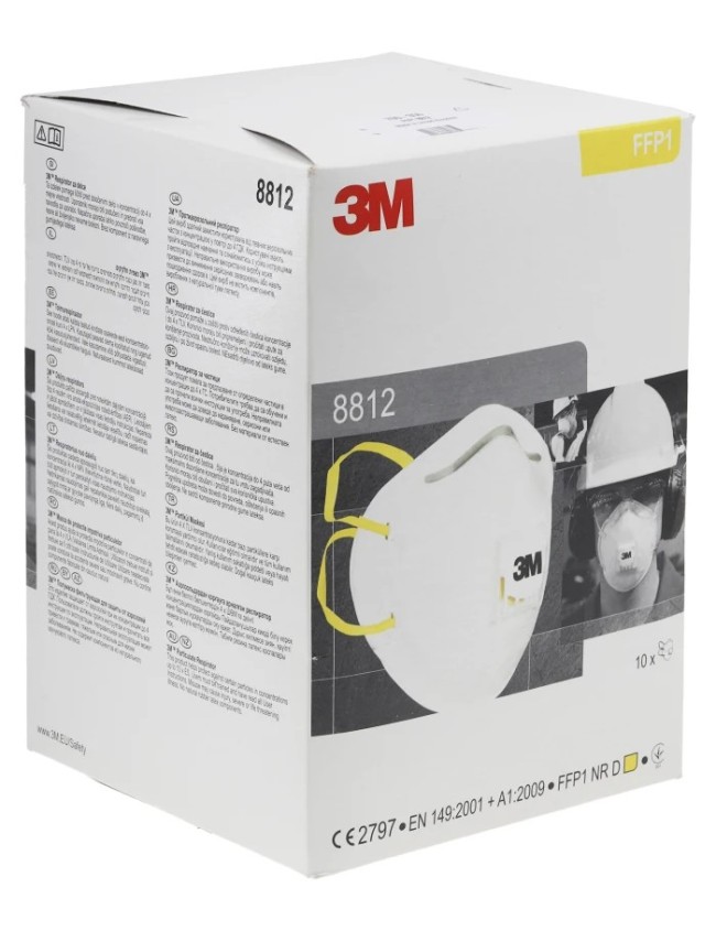 Противопрахова полумаска 3M 8812 10 бр.
