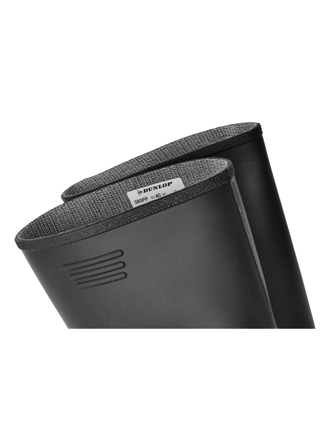Гумени ботуши Dunlop Pricemastor