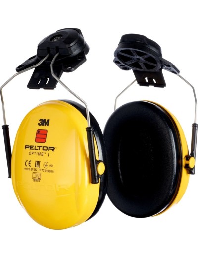 Антифони за каска Peltor Optime I H510P3