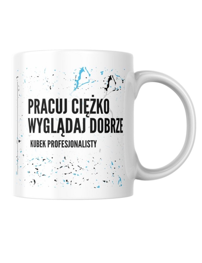 Рекламна чаша Baltic Club
