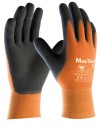 Ватирани работни ръкавици ATG 30-201 MaxiTherm