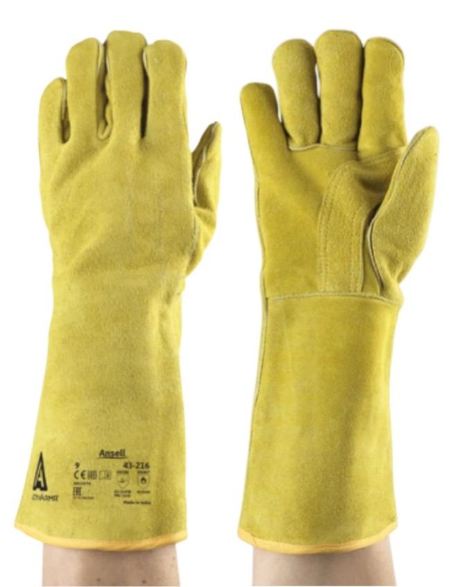 Ръкавици Ansell WorkGuard 43-216