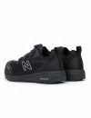 Дамски работни обувки New Balance Logic BOA S1PL