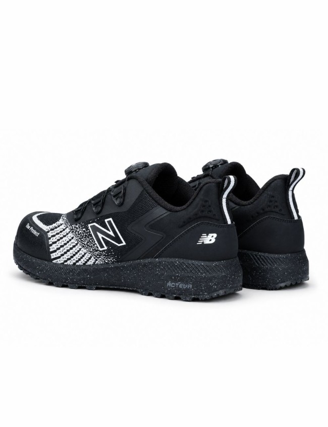 Ниски работни обувки New Balance Speedware BOA S1P