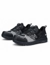 Ниски работни обувки New Balance Speedware BOA S1P