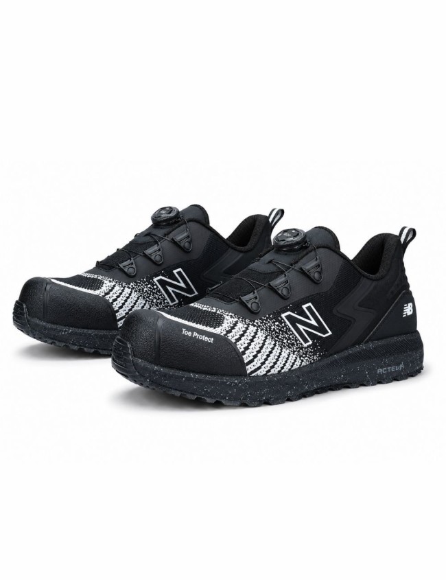 Ниски работни обувки New Balance Speedware BOA S1P