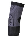 Опора за лакът Portwest PW85