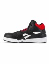 Работни Oбувки Reebok BB4500 S3