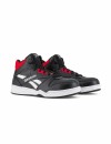 Работни Oбувки Reebok BB4500 S3