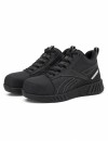 Работни Oбувки Reebok Fusion S3